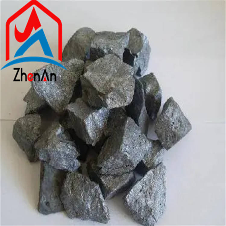 Useful Material Ferro Silicon 75